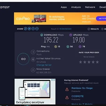Appartement Prime Location Bright Center Super 5g Wifi 200mbps With32